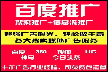 代理开户服务助力企业拓展市场